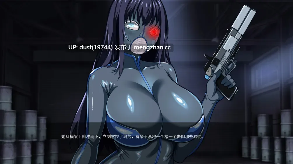 《堕入迷网：诺克斯密盟》语言：官方中文  版本：EP7  类型：女主人公、视觉小说、冒险、爆乳-第4张图片-萌站