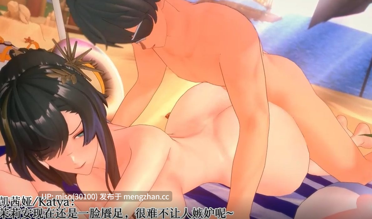 7.Iwara - 【尘白禁区Snowbreak】Adjutant and the Girls' Summer Tale ~Swimsuits Echoed by Waves~-第6张图片-萌站