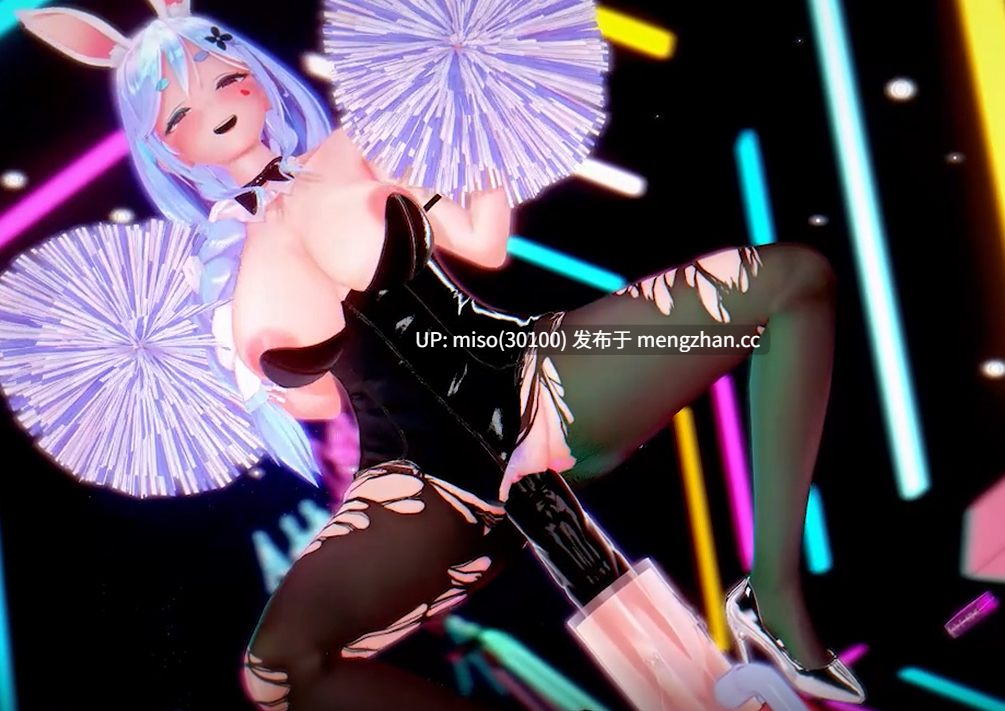 9.Iwara - 25.在母亲节轮奸兔妈妈啦啦啦 Pekomami Sex Dance 