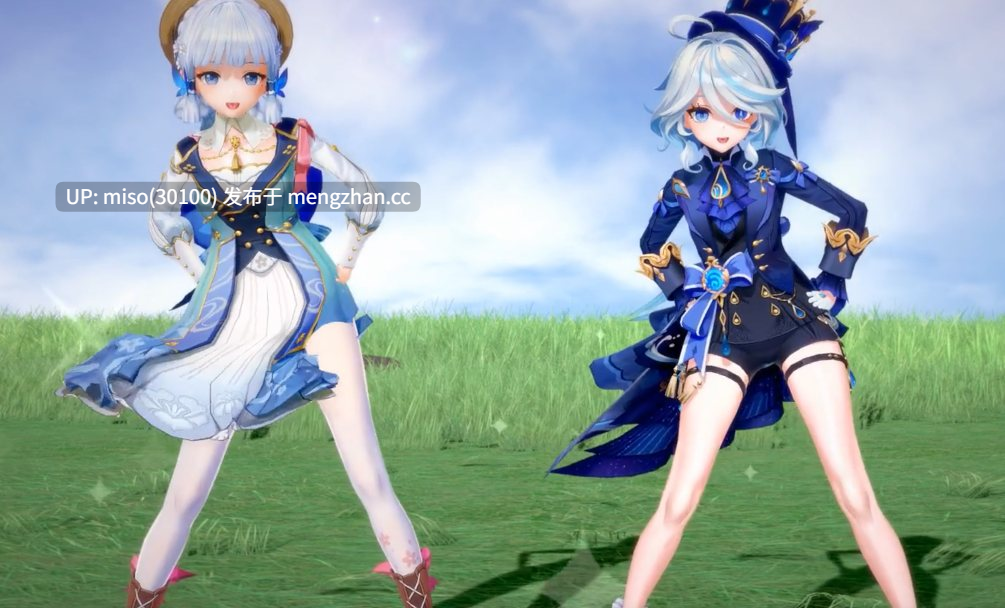 12.Iwara - Hilichurlian's Daily Mission(フリーナ&神里綾華) 