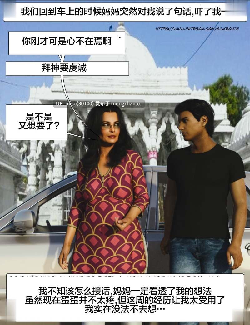 帮我释放01-05-第3张图片-萌站