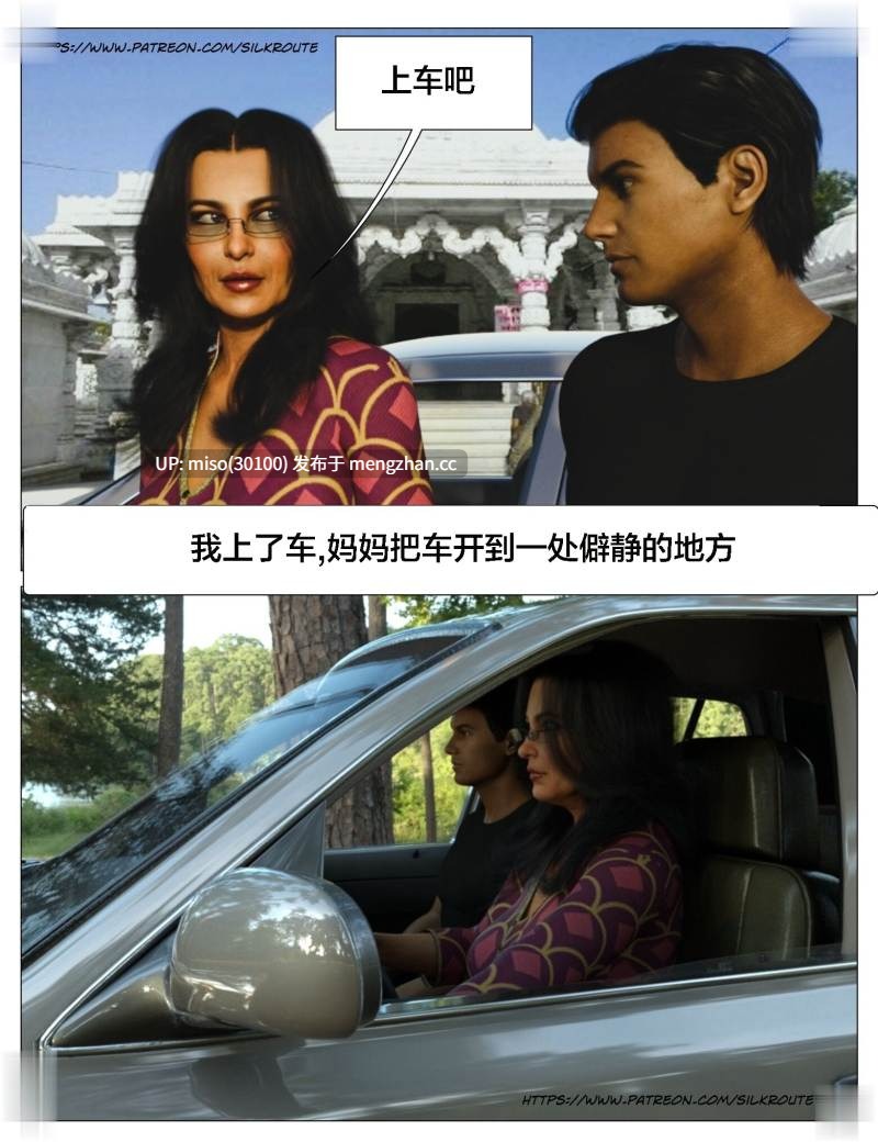 帮我释放01-05-第7张图片-萌站