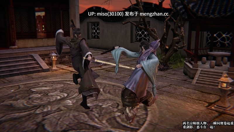 [瓍瑭] 神级反派 第1卷1-3-第13张图片-萌站