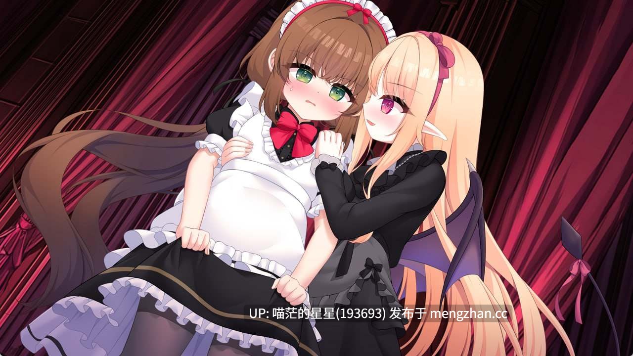 ✅品牌：#スタジオ奪トランス ▫️名称：我被娇小的吸血鬼大小姐囚禁后，似乎要被改造成女性并调教成顺从的妹妹女仆。 ▫️原名：ちんまい吸血姫のお嬢様に囚われた俺は、女体化させられて従順な妹メイドに調教されてしまうそうです。 ▫️版本：———  