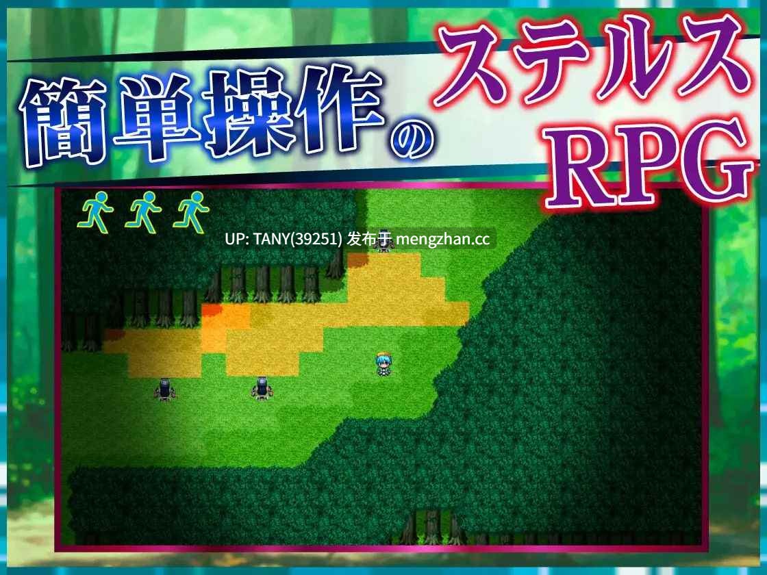 #魔法之乡的繁荣内情 -天才魔法少女玛丽与受孕仪式- #魔法の里の繁栄事情 -天才魔法少女マリーと孕ませの儀式- v1.05 AI汉化版【 萌站植入-第9张图片-萌站