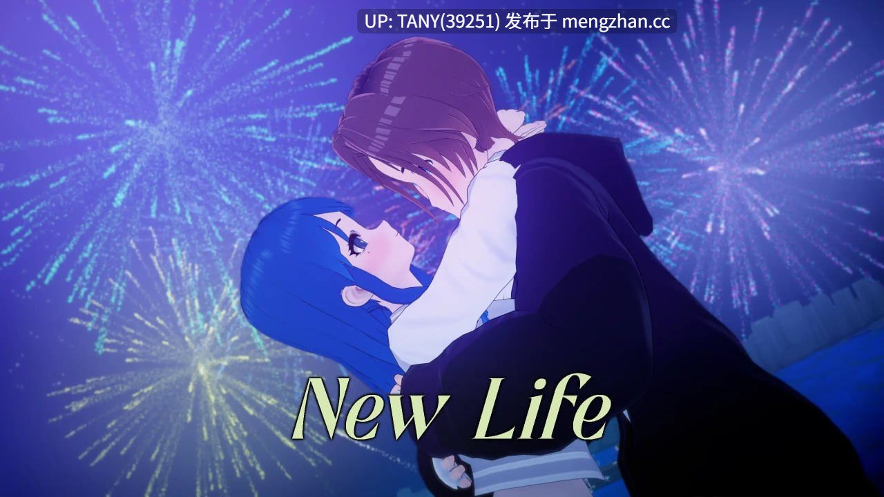 #新生活   #New Life v0.1.3 AI汉化版   萌站植入-第2张图片-萌站