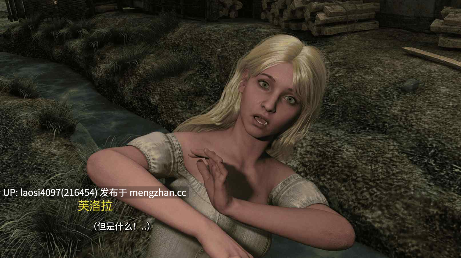 [SLG/PC]亨利的冒险 0.9.9 Alpha AI汉化版  [萌站植入]