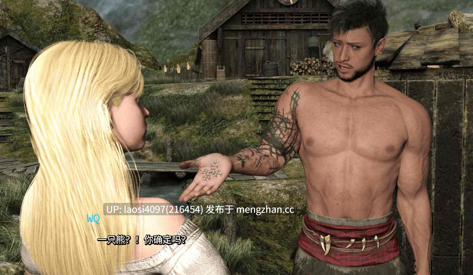 [SLG/PC]亨利的冒险 0.9.9 Alpha AI汉化版  [萌站植入]-第2张图片-萌站