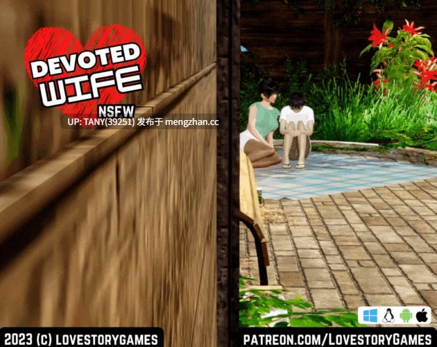 #忠诚的妻子 #Devoted Wife v0.51 官方中文版 -第7张图片-萌站 #忠诚的妻子 #Devoted Wife v0.51 官方中文版 -第7张图片-萌站