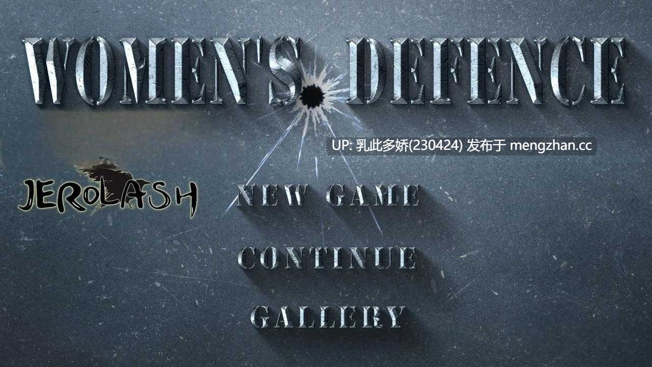 1[ACT汉化全动态]少女防御战线 Ver4.0最终精翻汉化版[PC3.5G]-第4张图片-萌站
