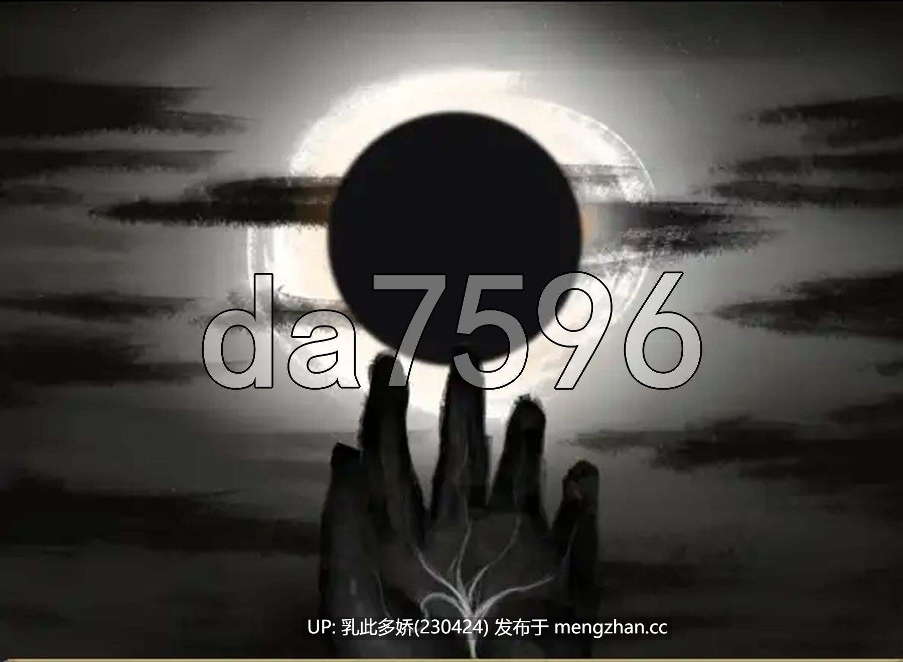 3[日式RPG汉化] 超越边缘 v1.7.7.6 AI汉化步兵版 [PC1.99G]-第2张图片-萌站