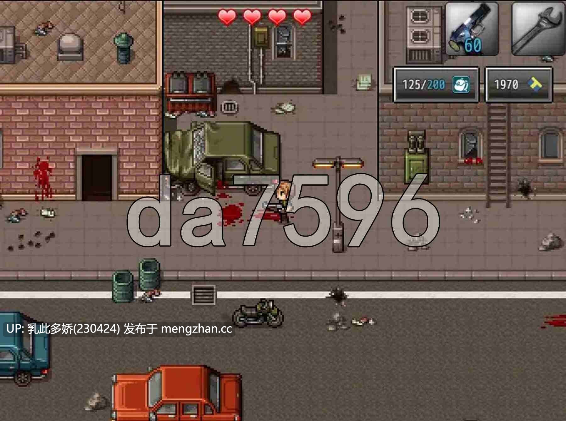 4[日式RPG汉化] 生存任務 Z v1.0 AI汉化步兵版 [PC2.46G]-第3张图片-萌站