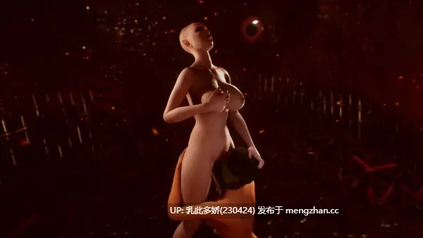 6[3DSLG动态生肉] 性爱象棋 Sex Chess v2022 [PC5.01G]-第5张图片-萌站