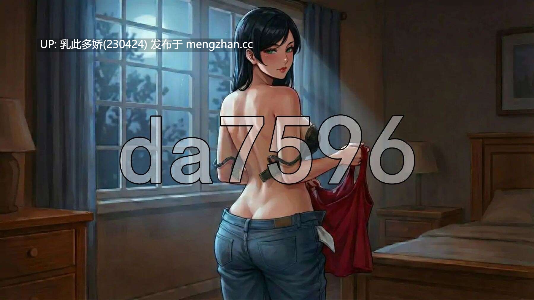 8[亚洲风SLG乱伦更新] 山谷觉醒 Valley Awakening [v0.10.10F-Overhaul-Update] 汉化版 [PC573M]-第11张图片-萌站