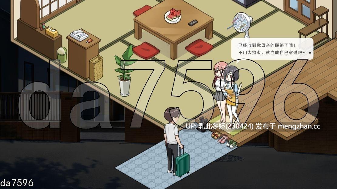 12[亚洲风SLG动态更新] 家乡的宝藏 稻荷 Inari Ver1.5.12.Fix4 官中步兵版 [PC10.60G]-第4张图片-萌站