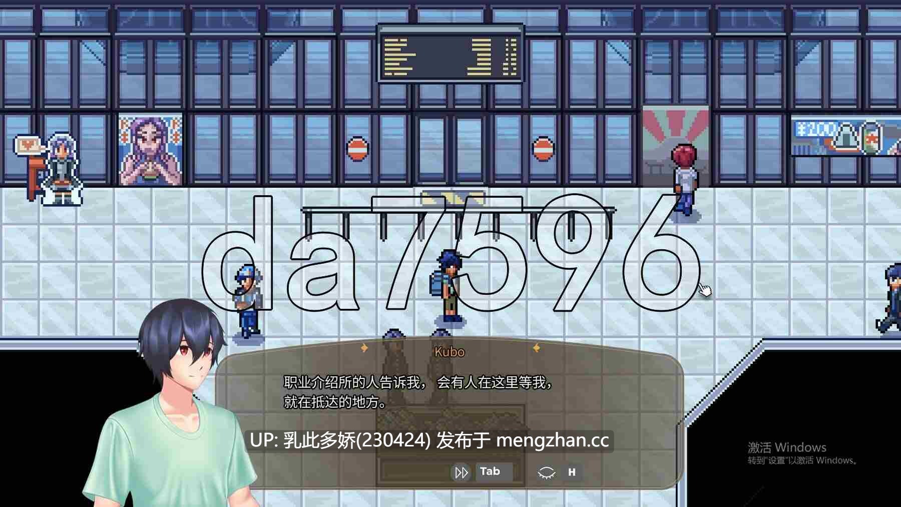 13[亚洲风SLG动态更新] 科马多里酒店 Komadori Inn V0.5.4b Demo 官中步兵版 [PC700M]-第2张图片-萌站
