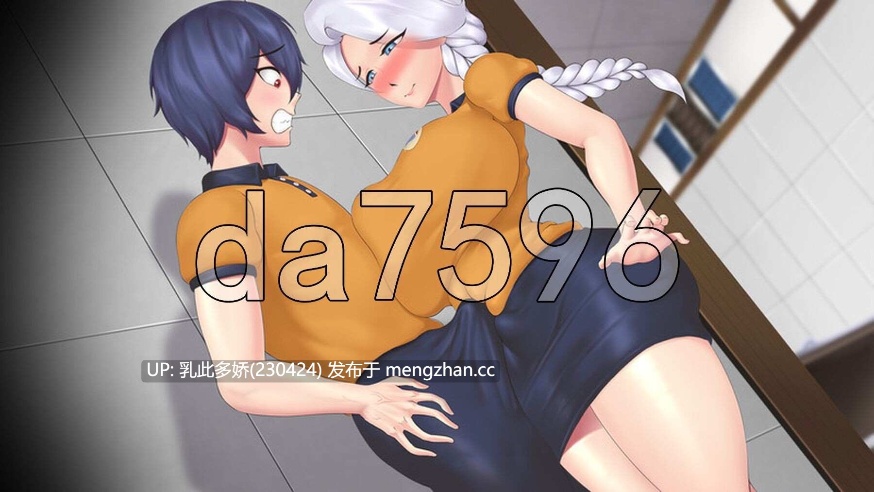 13[亚洲风SLG动态更新] 科马多里酒店 Komadori Inn V0.5.4b Demo 官中步兵版 [PC700M]-第4张图片-萌站