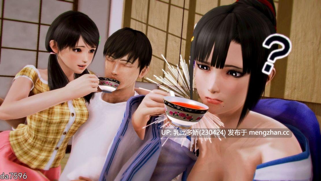 16[亚洲风SLG动态更新] 二次元老婆学院 Waifu Academy v0.13.5 汉化版 [PC6.75G]-第2张图片-萌站