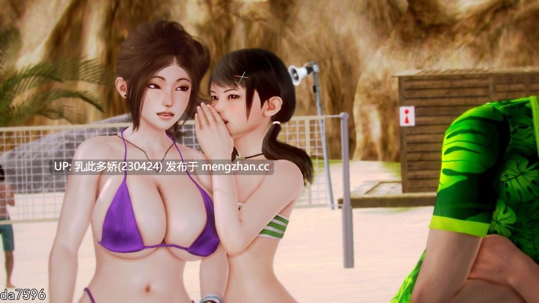 16[亚洲风SLG动态更新] 二次元老婆学院 Waifu Academy v0.13.5 汉化版 [PC6.75G]-第4张图片-萌站