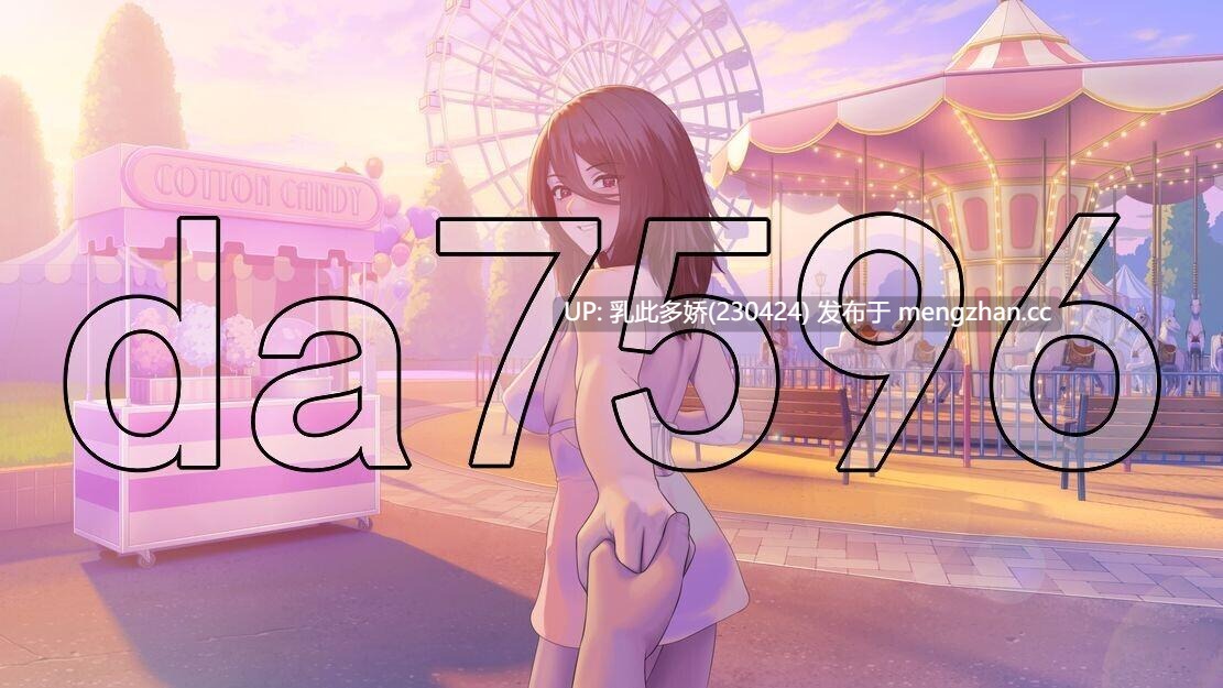 18[亚洲风SLG动态更新] 永恒不再 Goodbye Eternity V0.12.0 官方中文版 [PC1.12G]-第2张图片-萌站