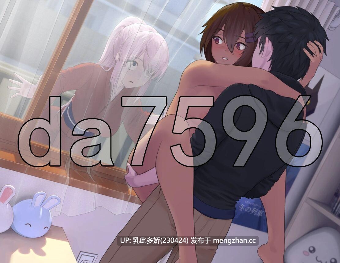 18[亚洲风SLG动态更新] 永恒不再 Goodbye Eternity V0.12.0 官方中文版 [PC1.12G]-第6张图片-萌站