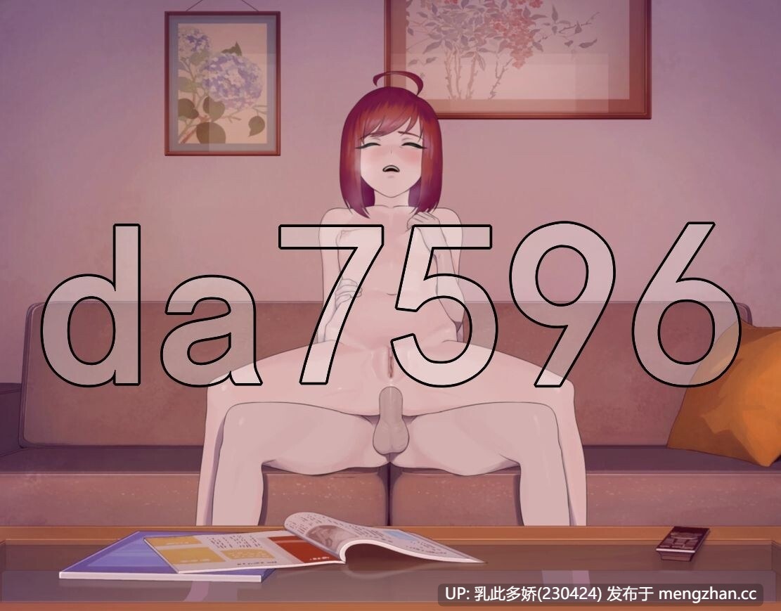 18[亚洲风SLG动态更新] 永恒不再 Goodbye Eternity V0.12.0 官方中文版 [PC1.12G]-第8张图片-萌站