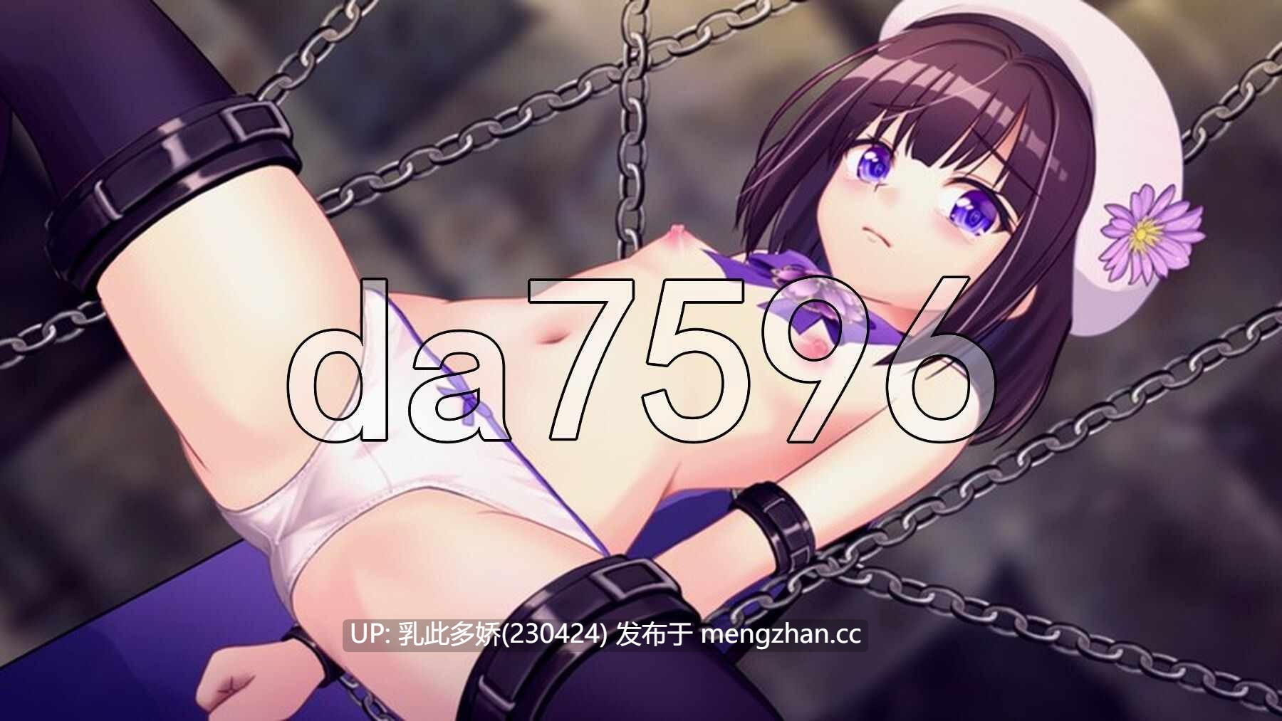 20[日式RPG新作] 魔法少女阿斯特里克斯 魔法少女アスターリクス Demo ver0.90 机翻版 [PC910M]-第7张图片-萌站