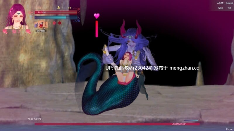 33[更新ACT动态官中] 纯白女神与亡者之都2 Guilty Hell 2 Part.49c [PC12.4G]-第4张图片-萌站