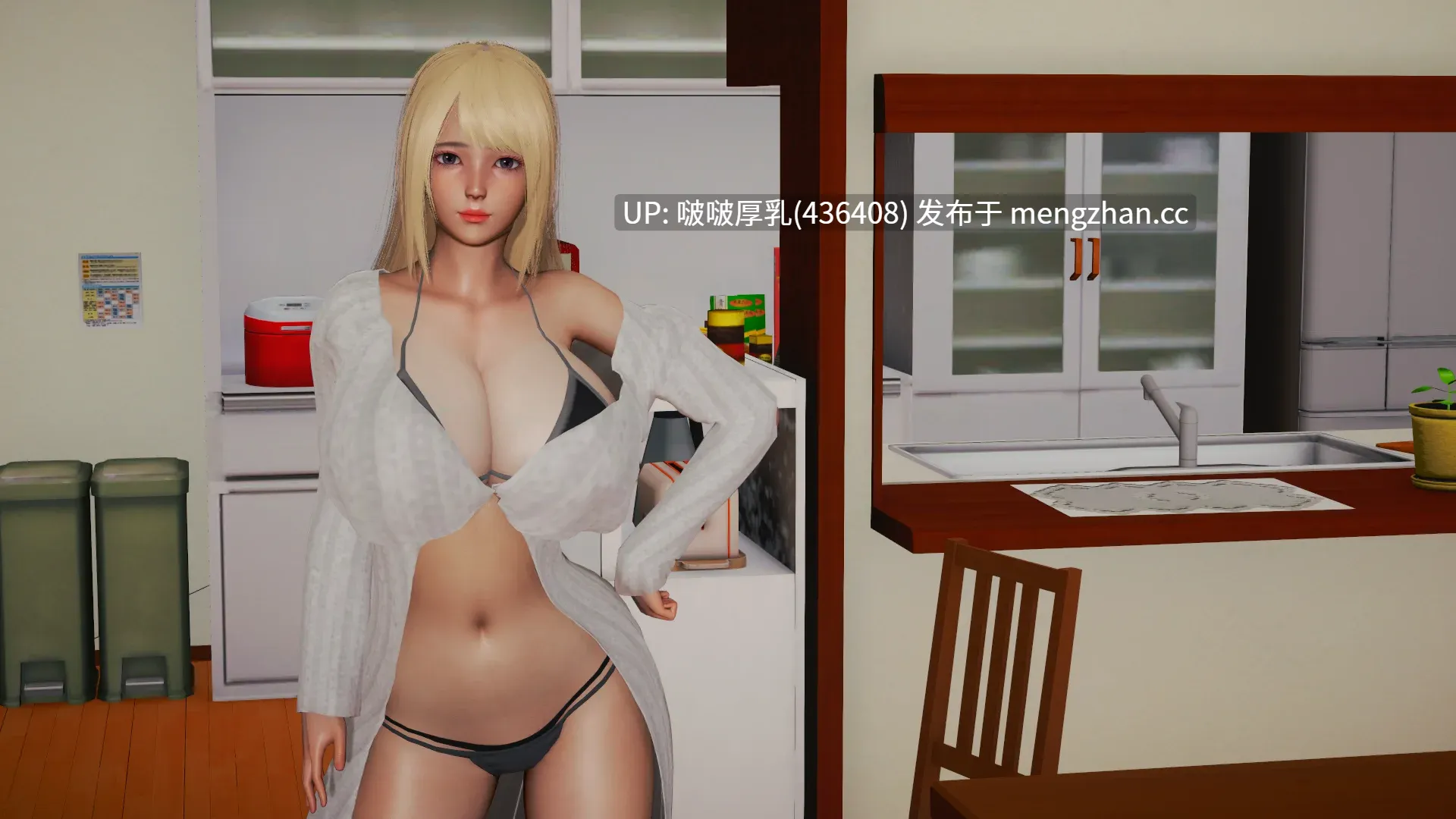 [SLG/官中/动态/3D/PC] 后宫腐化 Ver8.0-第2张图片-萌站