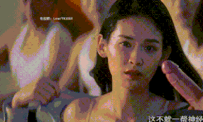 [AI脱衣]电影电视剧无码脱衣-第2张图片-萌站