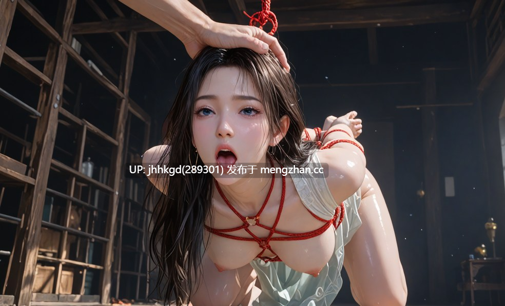 【图包】小粉毛 凡人修仙传 - 宋玉 203p    粉毛佬的白凤仙子侍奉，油腻感拉满，送信女子做艾时候的清冷眼神符合原著...（荤素）-第3张图片-萌站