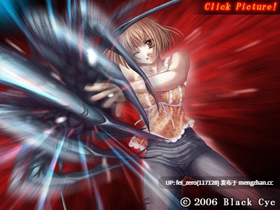 【PC/ADV/十二魔器】虫爱少女 EXTRAVAGANZA ～蟲愛でる少女～【汉化】[Black Cyc] -第24张图片-萌站
