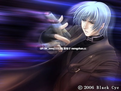 【PC/ADV/十二魔器】虫爱少女 EXTRAVAGANZA ～蟲愛でる少女～【汉化】[Black Cyc] -第25张图片-萌站