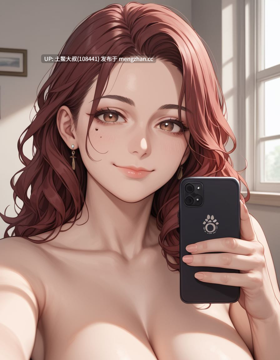 【2D欧美SLG AICG 手机模拟 男主 NTR 乱伦 机翻】NTR编年史集团 NTR Chronicles Group [v9.0] 1GB-第4张图片-萌站