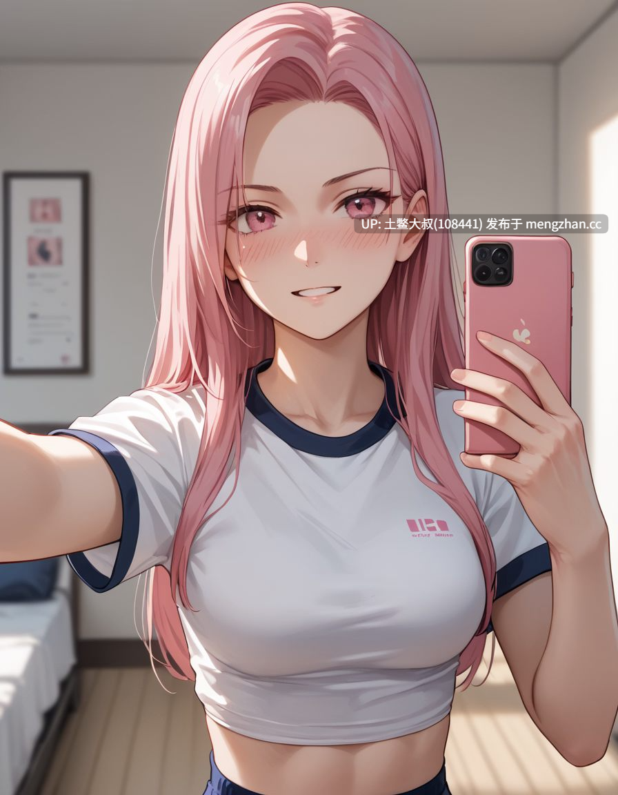 【2D欧美SLG AICG 手机模拟 男主 NTR 乱伦 机翻】NTR编年史集团 NTR Chronicles Group [v9.0] 1GB-第6张图片-萌站