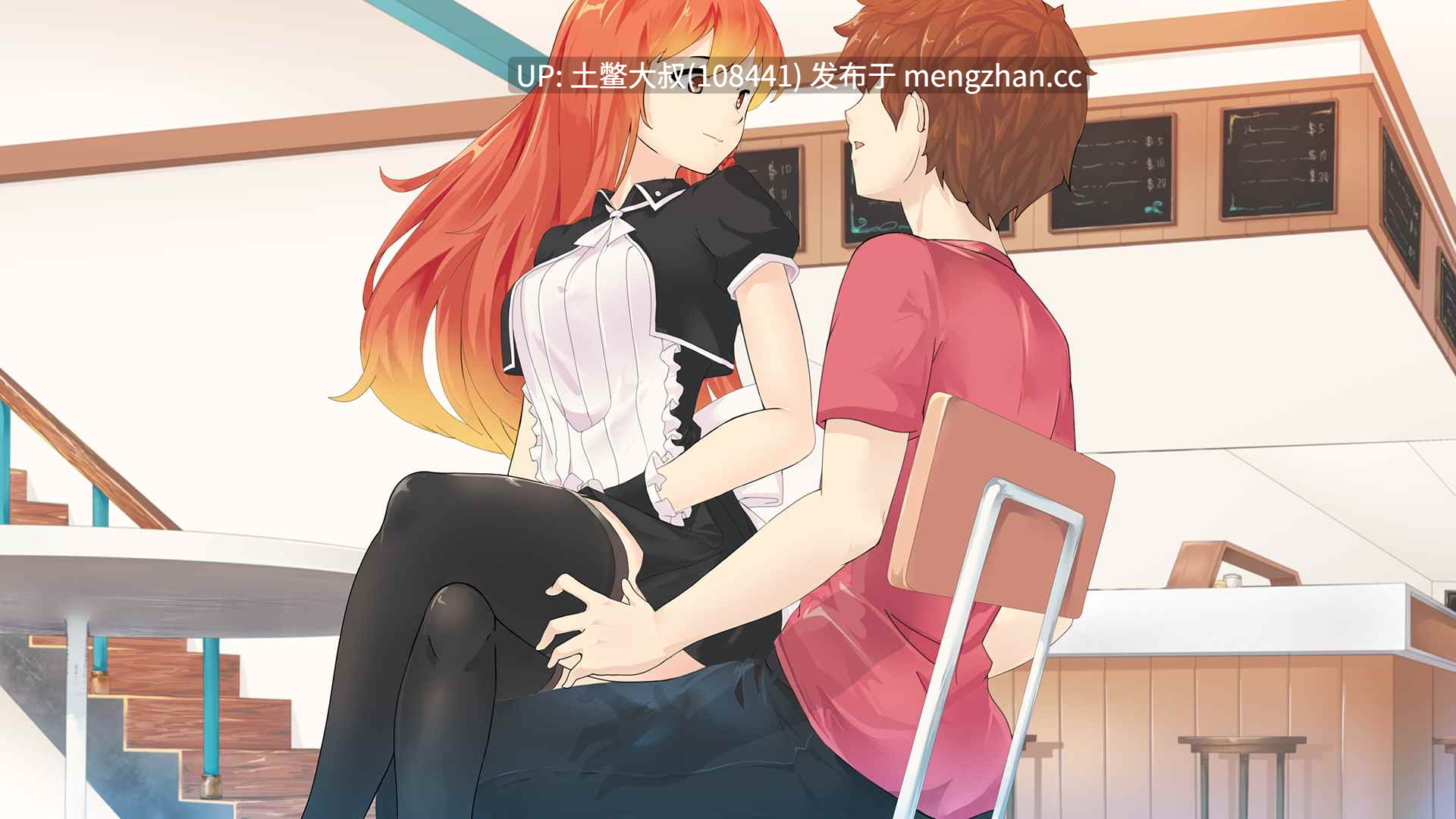 【2D日式SLG 腐败 卖淫 强奸 沙盒 机翻】Uni [v0.62.125C] 2.9GB-第4张图片-萌站
