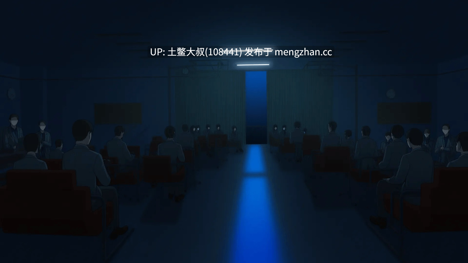 【2D日式SLG 同人 后宫 男主 回合制 机翻】咒术训练家 Jujutsu Trainer [v0.11] 900MB-第4张图片-萌站
