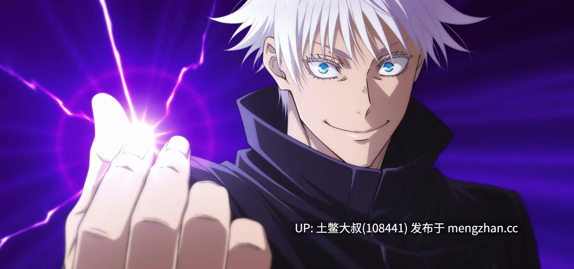 【2D日式SLG 同人 后宫 男主 回合制 机翻】咒术训练家 Jujutsu Trainer [v0.11] 900MB-第7张图片-萌站