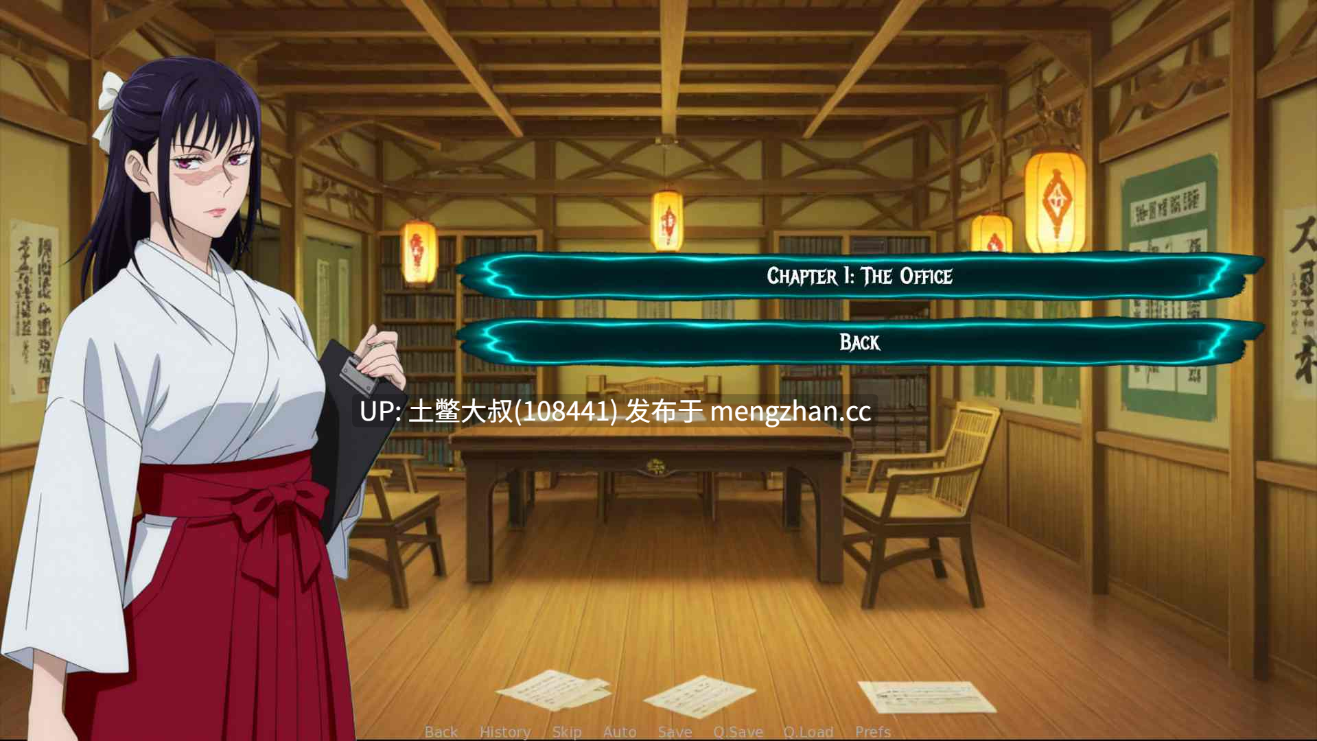 【2D日式SLG 同人 后宫 男主 回合制 机翻】咒术训练家 Jujutsu Trainer [v0.11] 900MB-第8张图片-萌站