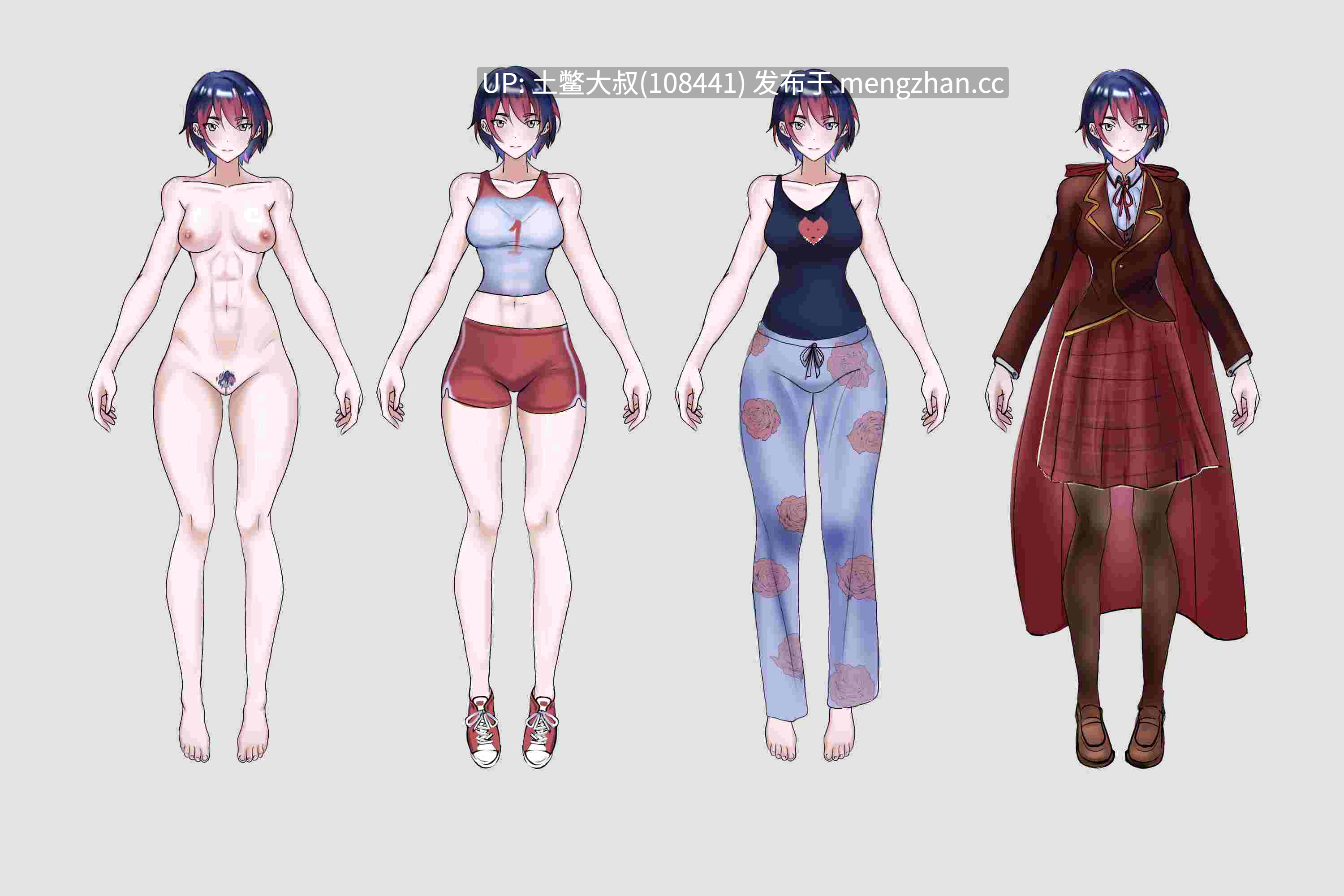 【2D日式SLG 腐败 幻想 校园 机翻】RubyRed 训练师：BDSM RWBY 模仿训练师 RubyRed Trainer A BDSM RWBY Parody Trainer[0.04.5.2.Alpha] 1GB [v0.04.5.2]-第6张图片-萌站