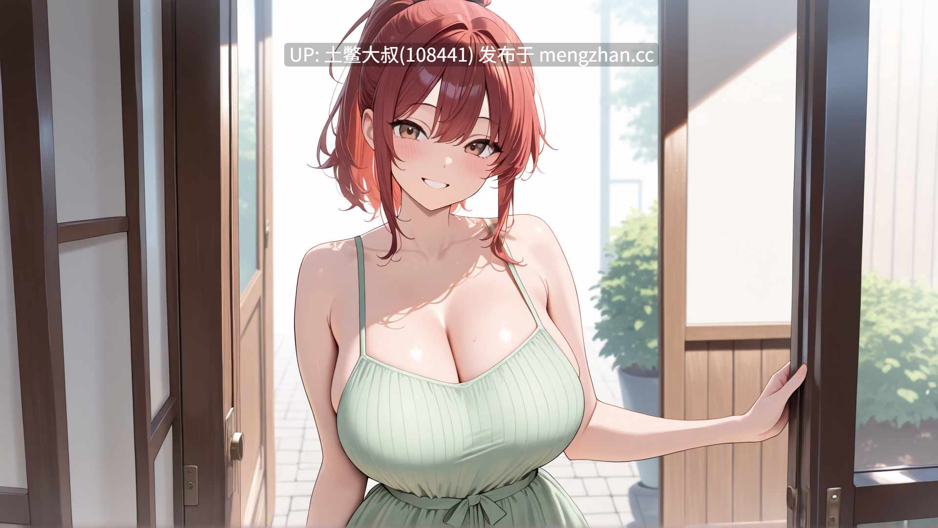 【2D日式SLG AICG 腐败 男主 出轨 机翻】黑暗中的忏悔 Confessions in the Dark [v0.13] 1.9GB-第18张图片-萌站