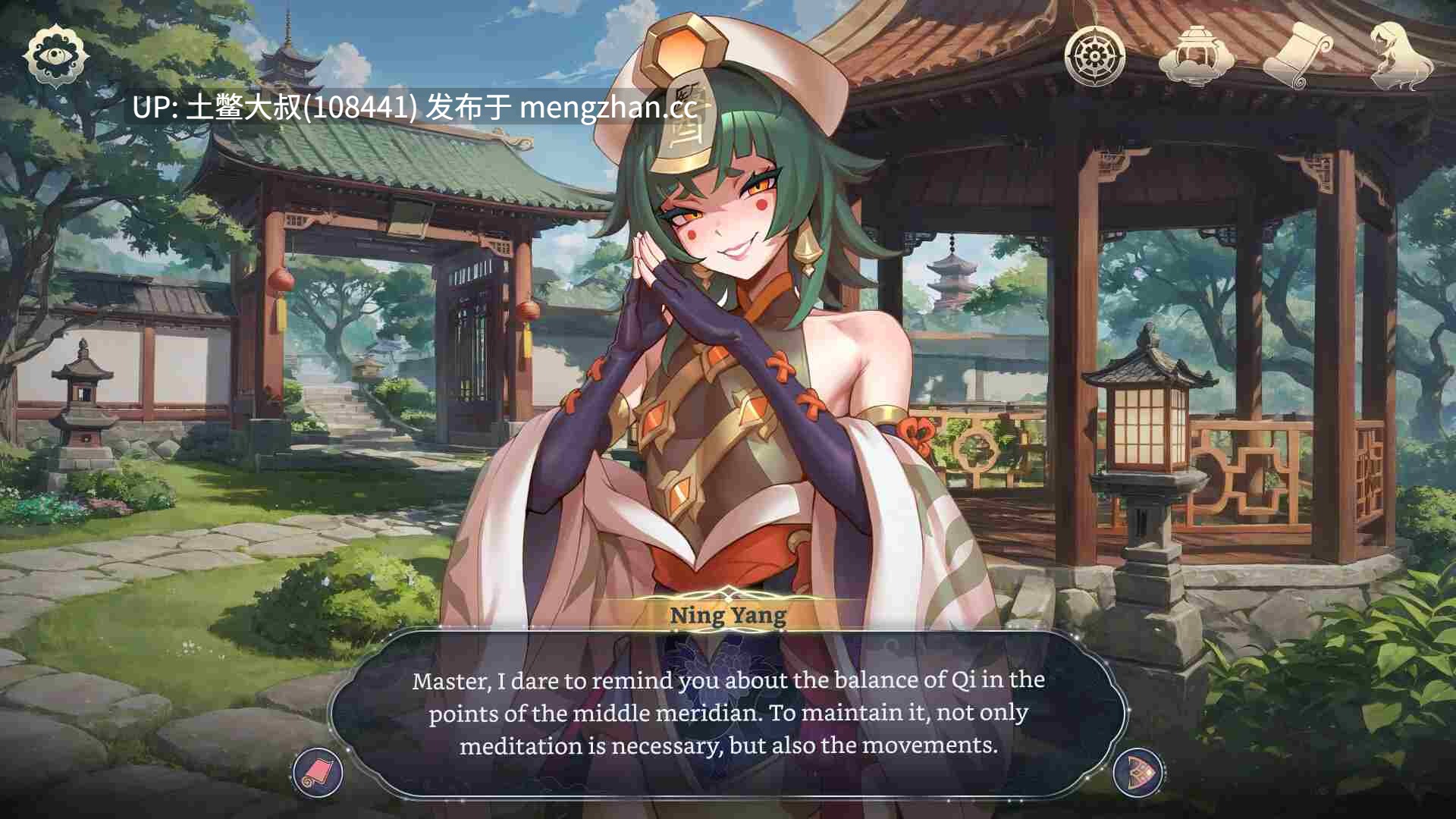 【2D日式SLG 动态 AICG 同人 可选futa 官方中文】后宫幻想 Harem Fantasy [v0.2.07] 520MB-第16张图片-萌站