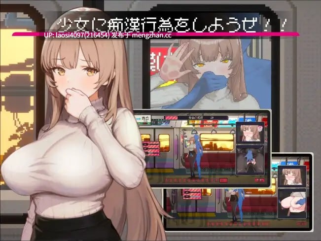 [SLG/PC]#清洁工传奇    #清掃員伝説 v1.09 官方中文版+存档-第5张图片-萌站