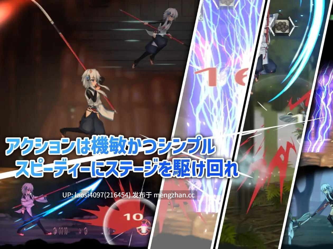 [ACT/PC]#钵那怪异谭 #ハチナ怪異譚  v1.13 官方中文版-第2张图片-萌站