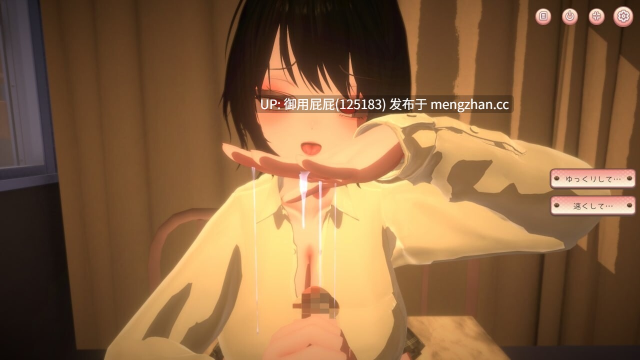 [3DSLG/动态/新作] 焦躁猥琐 いらまちお界猥 v1.0.1 原版生肉 [1.30G]-第2张图片-萌站