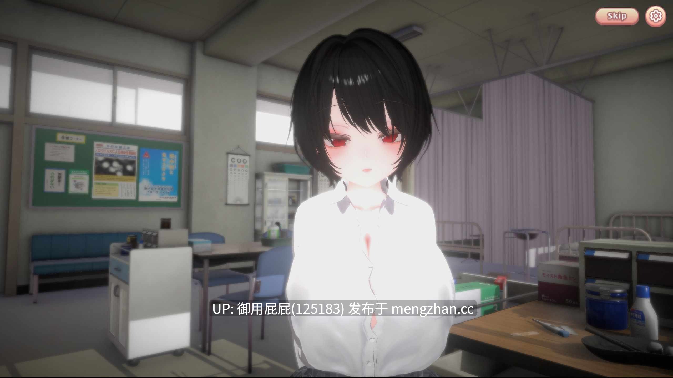 [3DSLG/动态/新作] 焦躁猥琐 いらまちお界猥 v1.0.1 原版生肉 [1.30G]