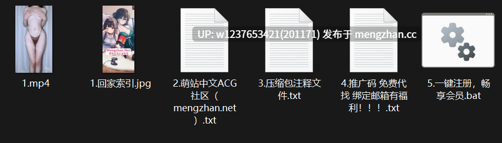 【推特】【最新更新】超绝好皮肤,粉嫩妹子【小美miyoki】 职场秘书贞操锁跳蛋自慰,户外露出失禁,黑丝美腿肉感超级棒~【1V-794M】-第7张图片-萌站 【推特】【最新更新】超绝好皮肤,粉嫩妹子【小美miyoki】 职场秘书贞操锁跳蛋自慰,户外露出失禁,黑丝美腿肉感超级棒~【1V-794M】-第7张图片-萌站