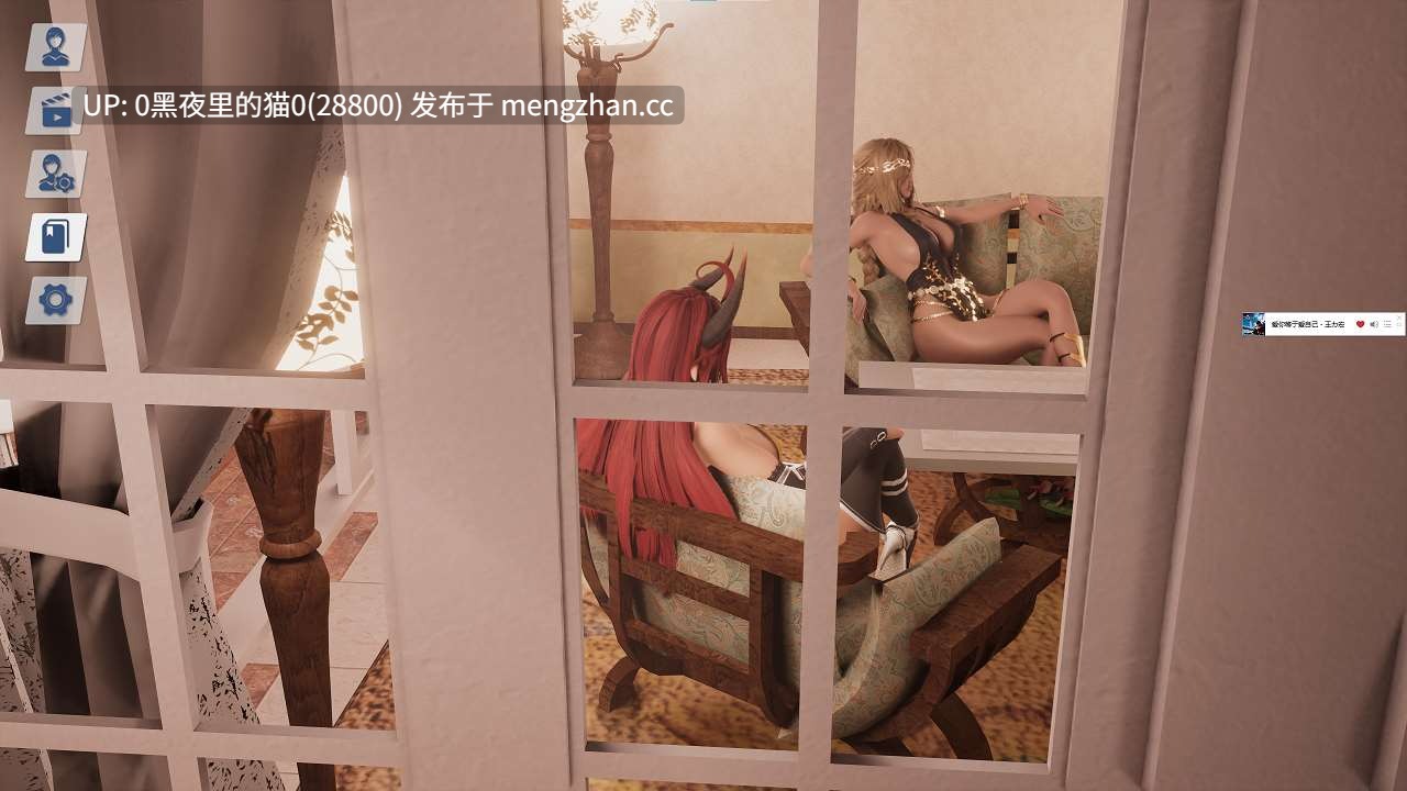 【PC/SLG/虚幻3D互动/全动态/部分汉化/更新/9G】True Facials Pro 0.58b - 面部滋润模拟器 0.58b-第6张图片-萌站