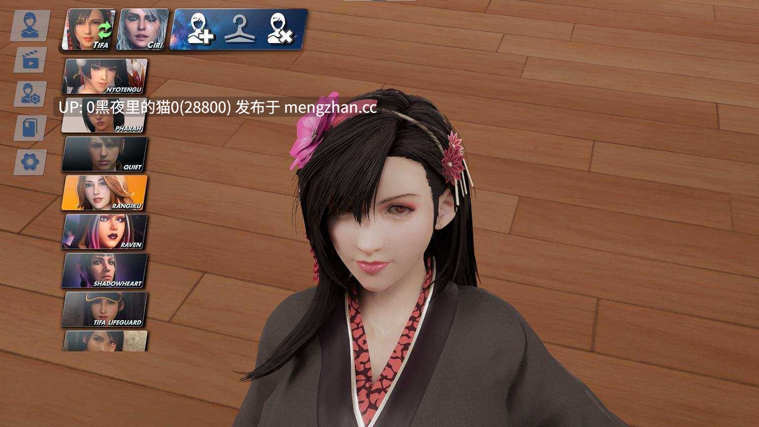 【PC/SLG/虚幻3D互动/全动态/部分汉化/更新/9G】True Facials Pro 0.58b - 面部滋润模拟器 0.58b-第7张图片-萌站
