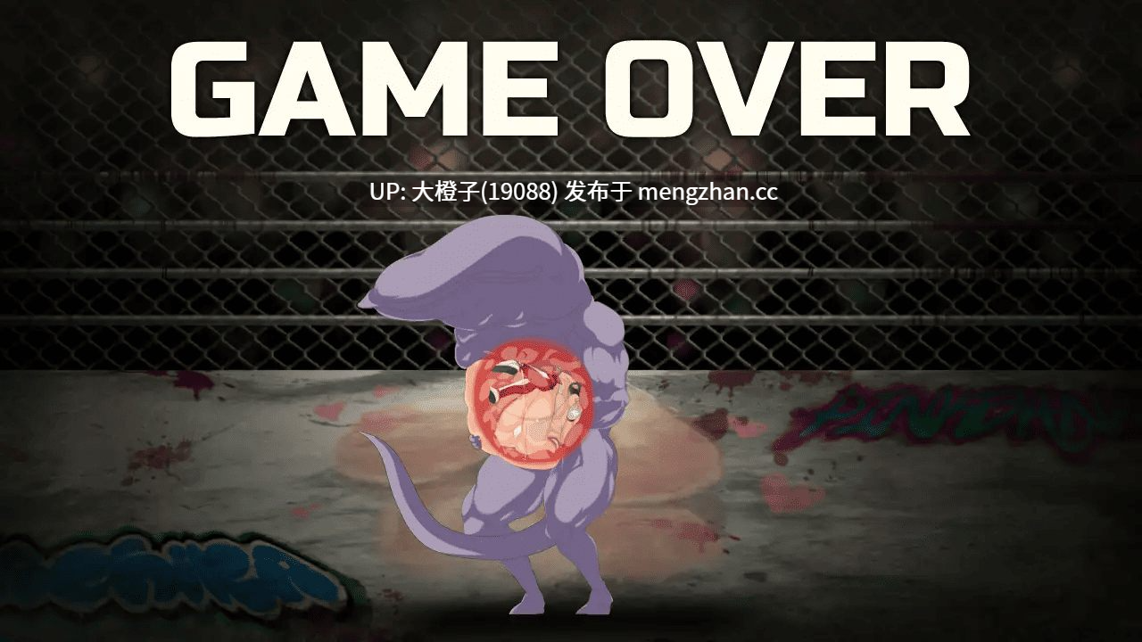 [ACT动态步兵官中PC异种强奸][アーモンドと巨牛乳]女子プロレスラー神垣カエデ～闇プロレスへ潜入せよ～ 画廊解锁[640M]shenheng-第5张图片-萌站